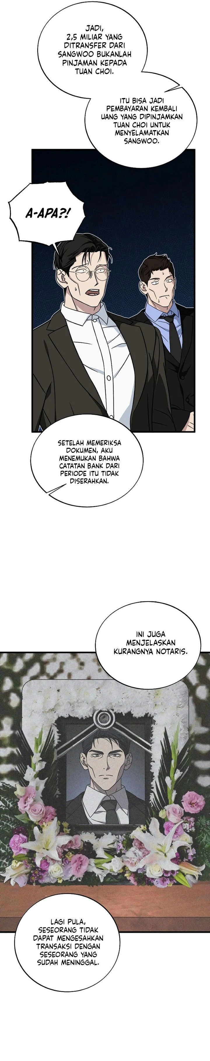 Read This Is The Law ID Manga Online