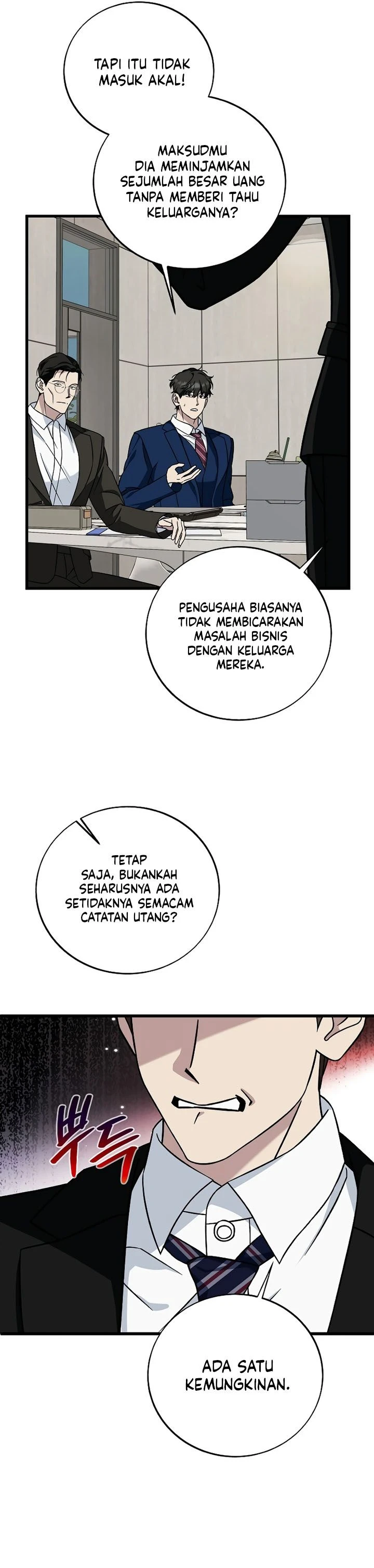 Read This Is The Law ID Manga Online