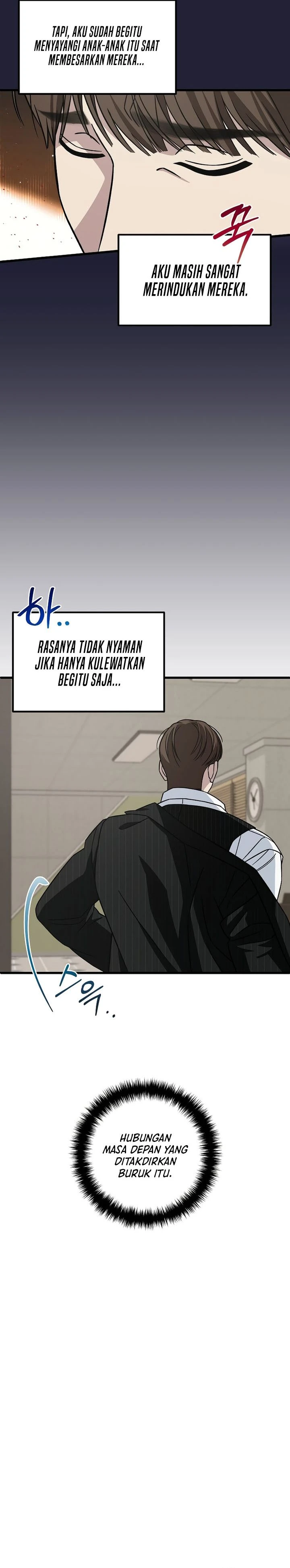 Read This Is The Law ID Manga Online