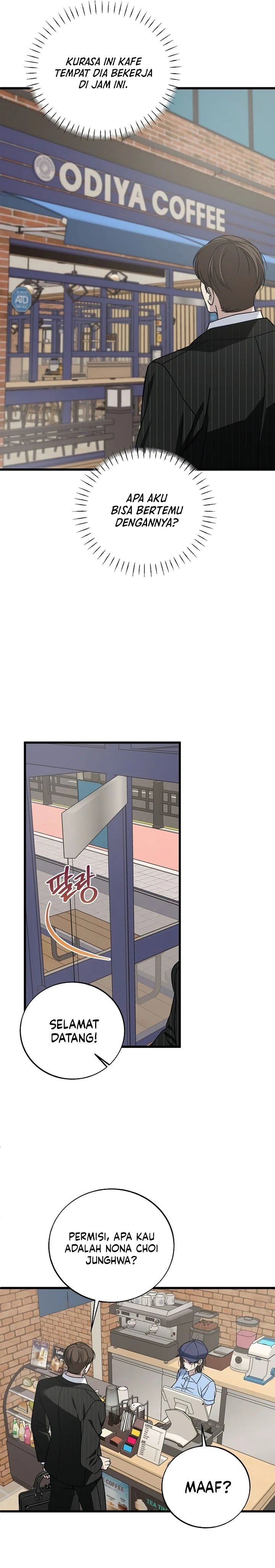 Read This Is The Law ID Manga Online