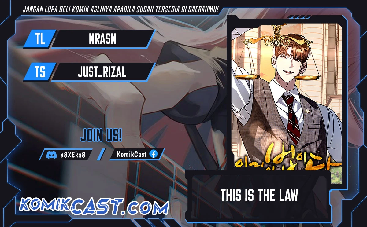 Read This Is The Law ID Manga Online