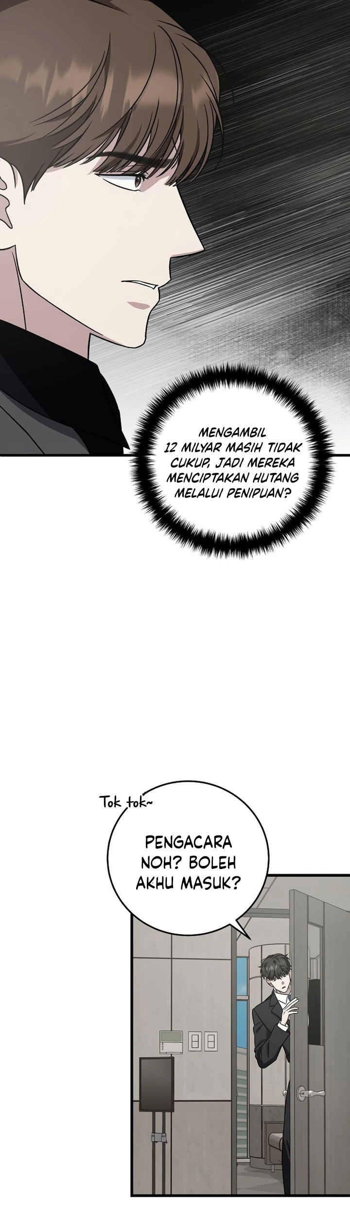 Read This Is The Law ID Manga Online
