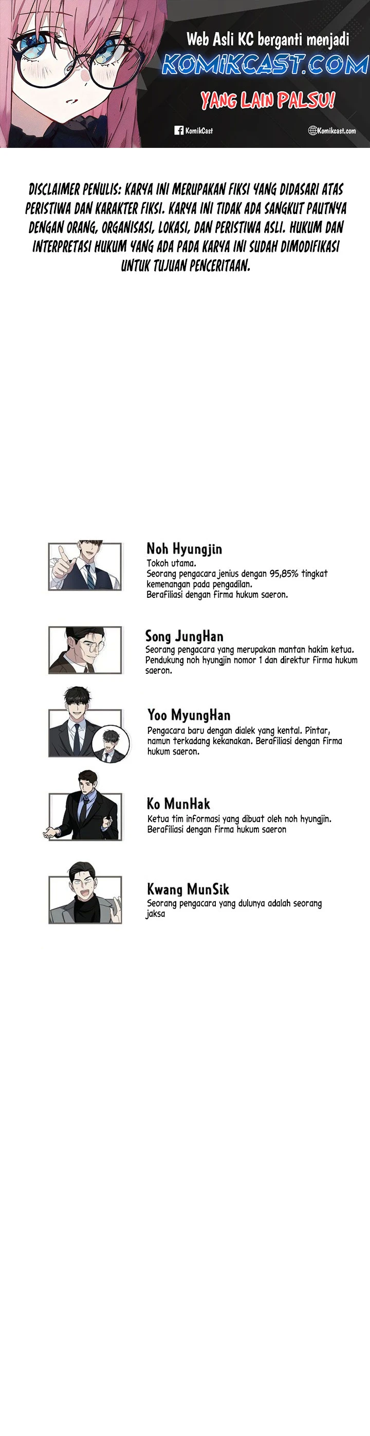 Read This Is The Law ID Manga Online