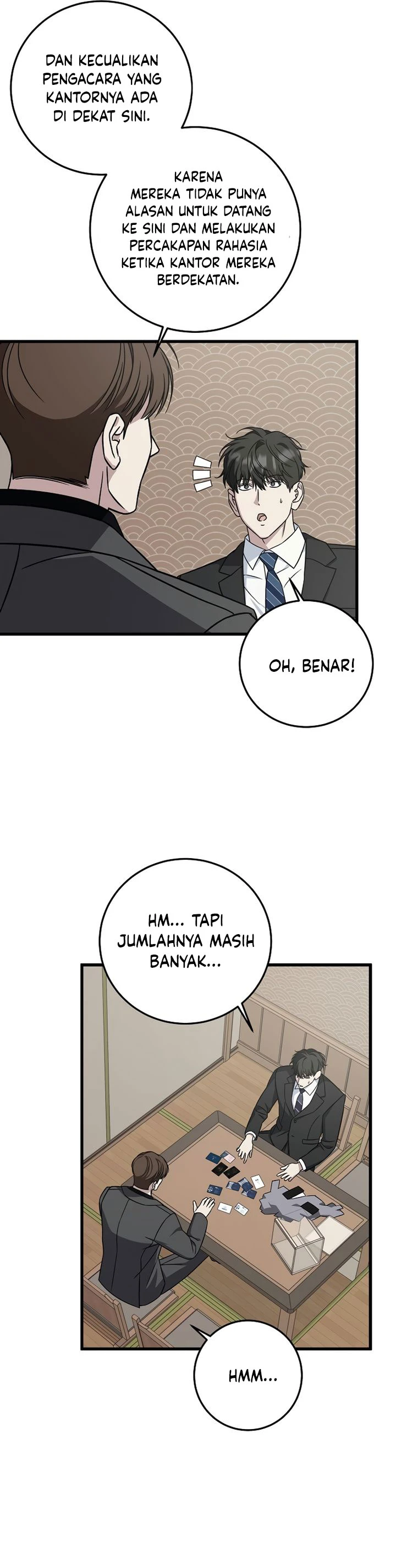 Read This Is The Law ID Manga Online