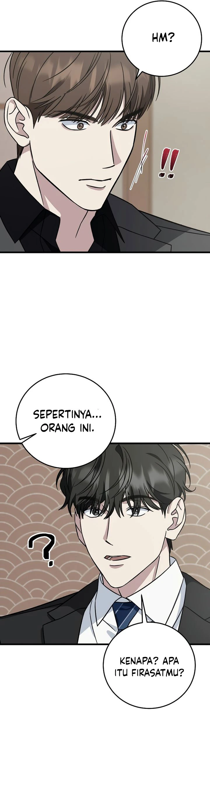 Read This Is The Law ID Manga Online