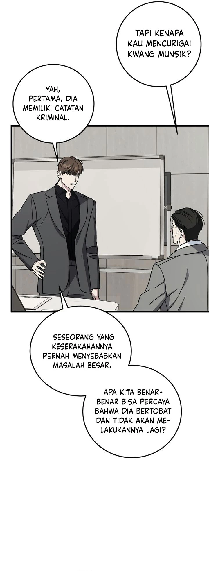 Read This Is The Law ID Manga Online