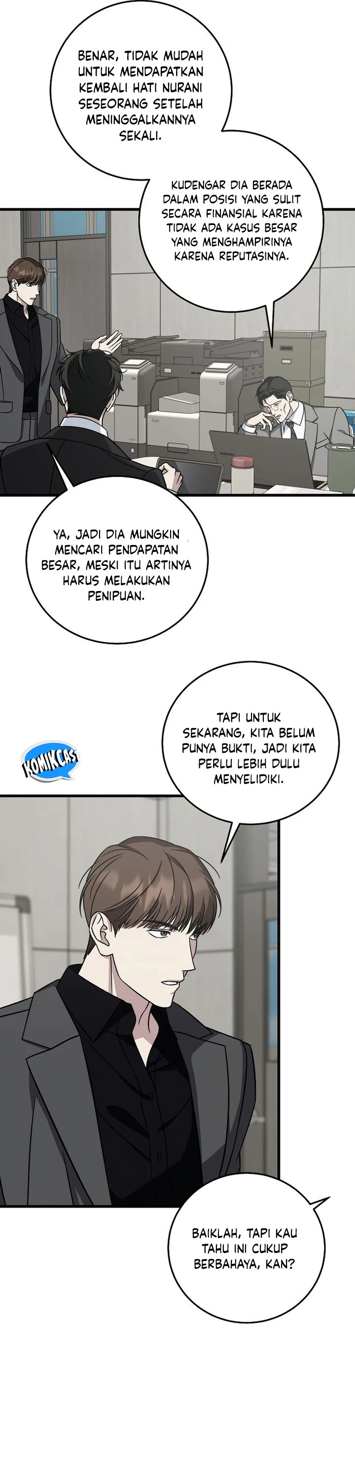 Read This Is The Law ID Manga Online
