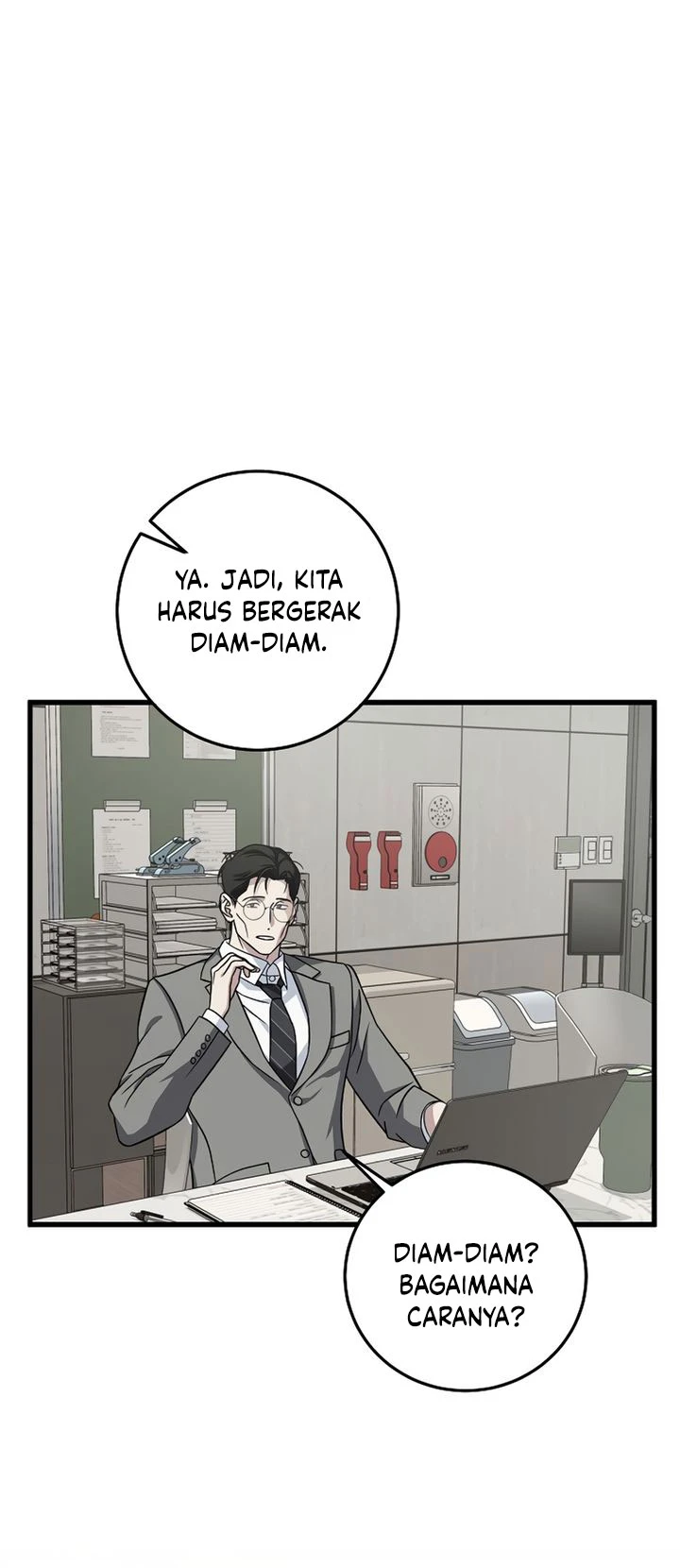 Read This Is The Law ID Manga Online