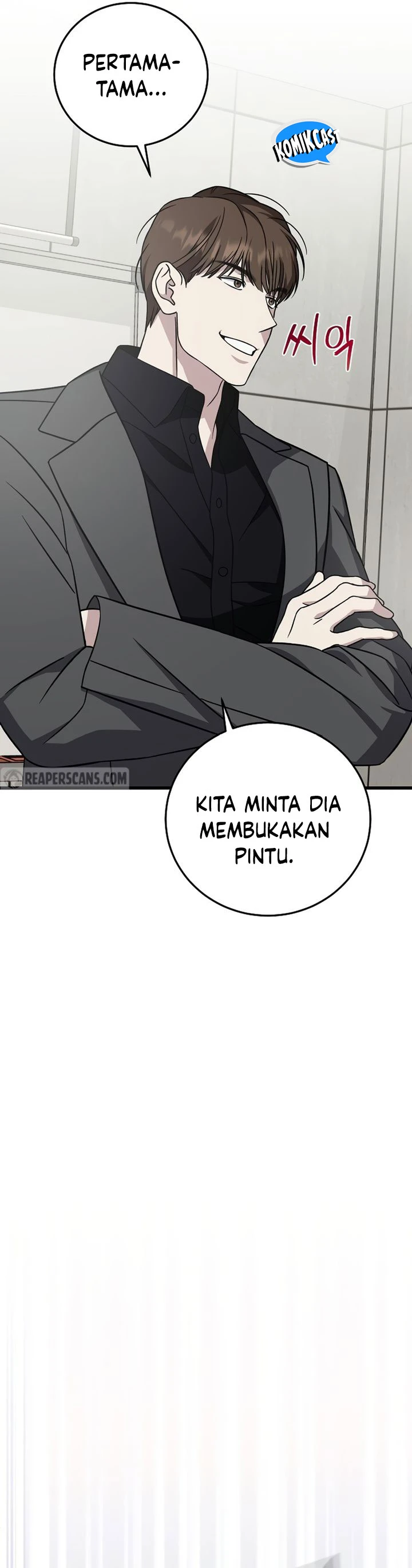 Read This Is The Law ID Manga Online