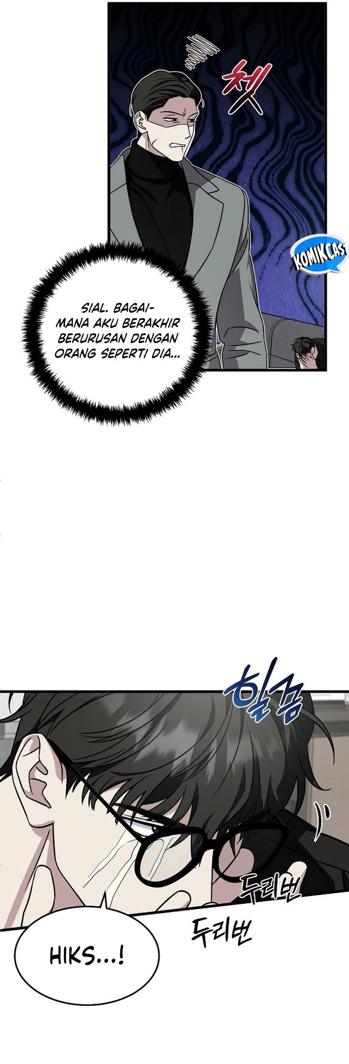 Read This Is The Law ID Manga Online