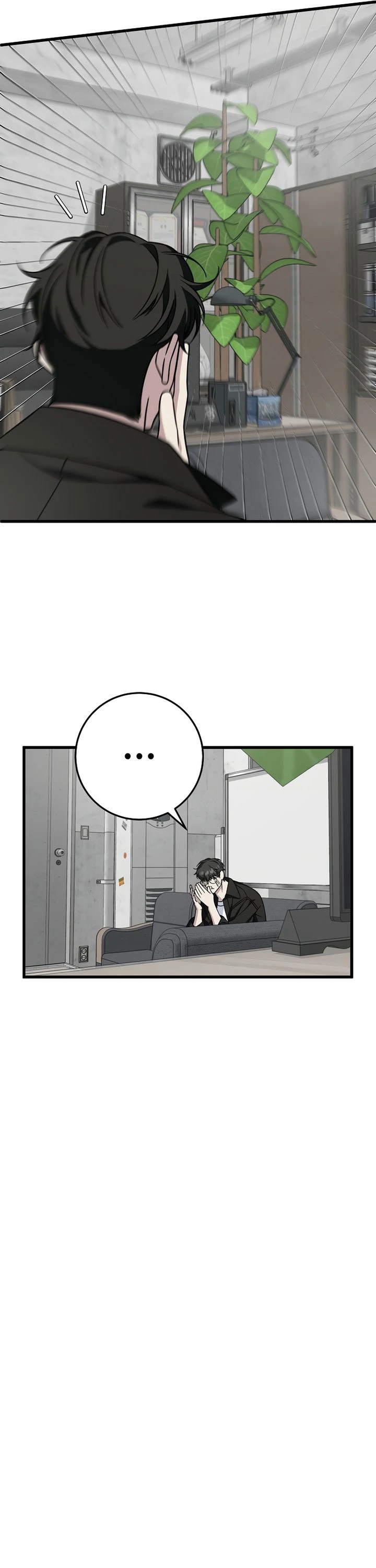 Read This Is The Law ID Manga Online