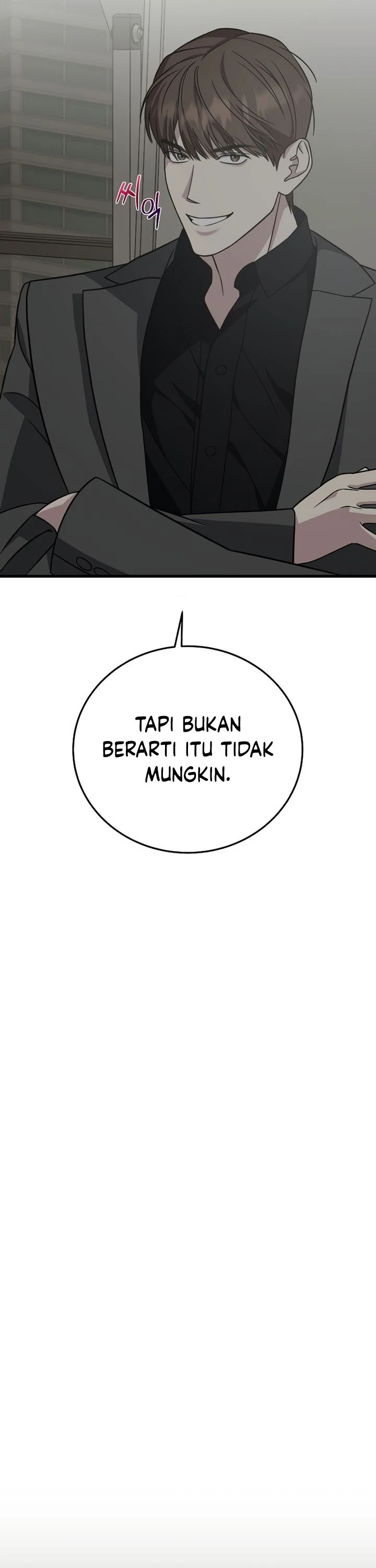 Read This Is The Law ID Manga Online