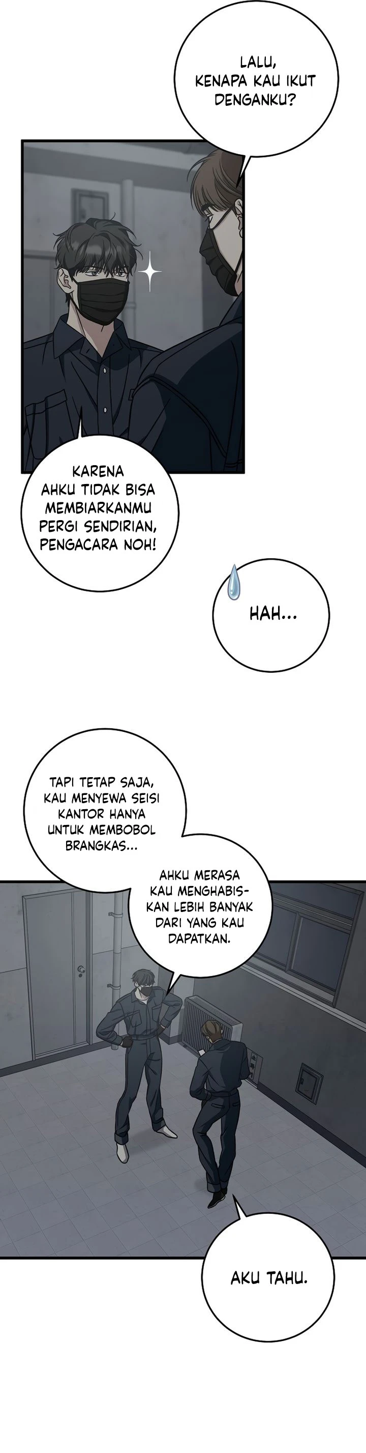 Read This Is The Law ID Manga Online