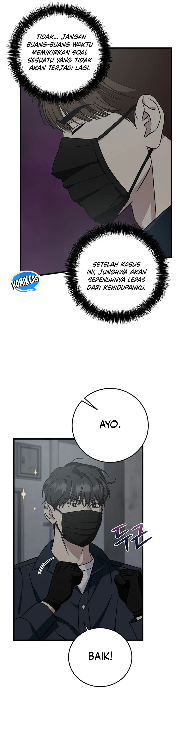 Read This Is The Law ID Manga Online