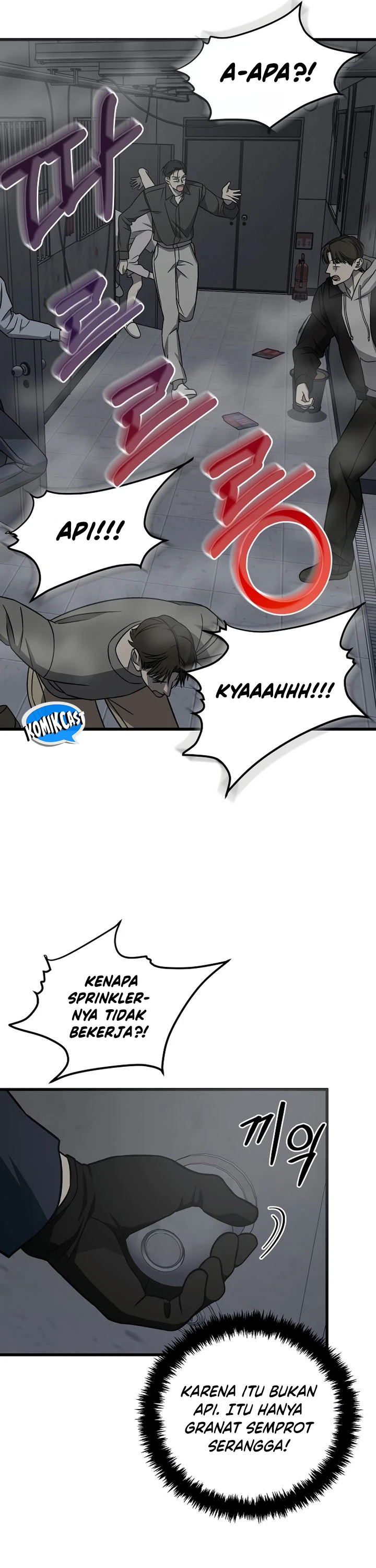 Read This Is The Law ID Manga Online