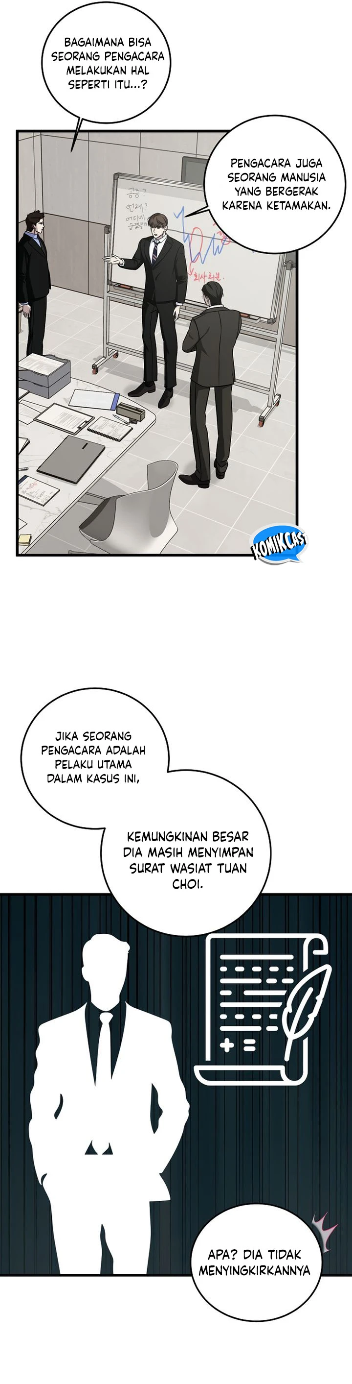 Read This Is The Law ID Manga Online