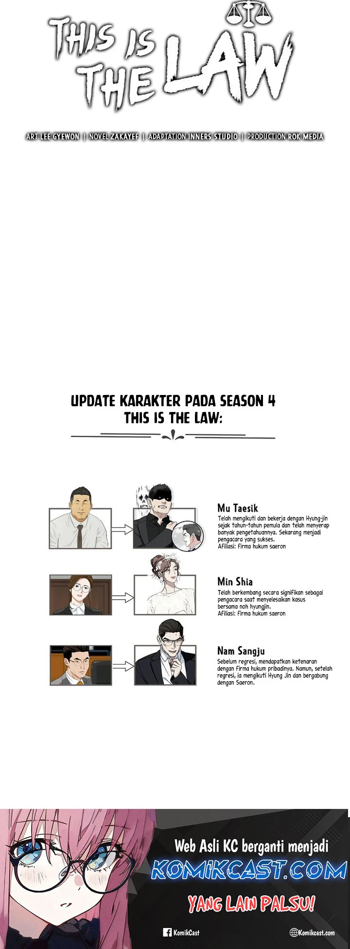 Read This Is The Law ID Manga Online