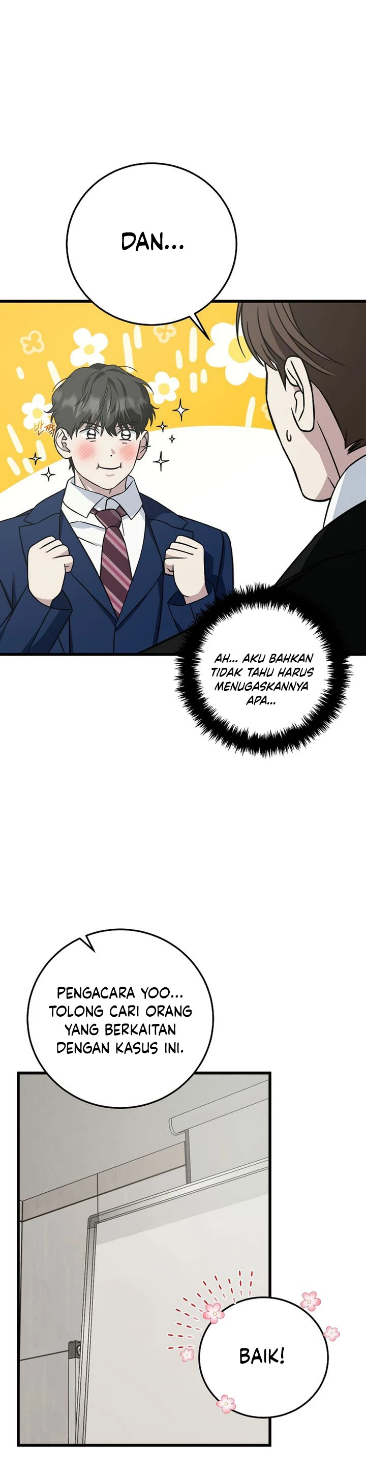 Read This Is The Law ID Manga Online