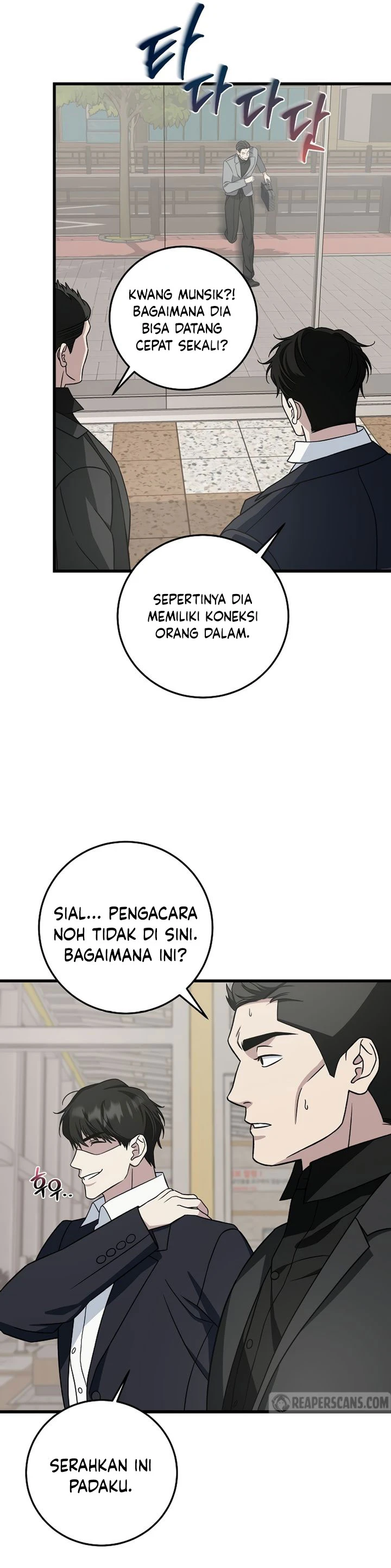 Read This Is The Law ID Manga Online