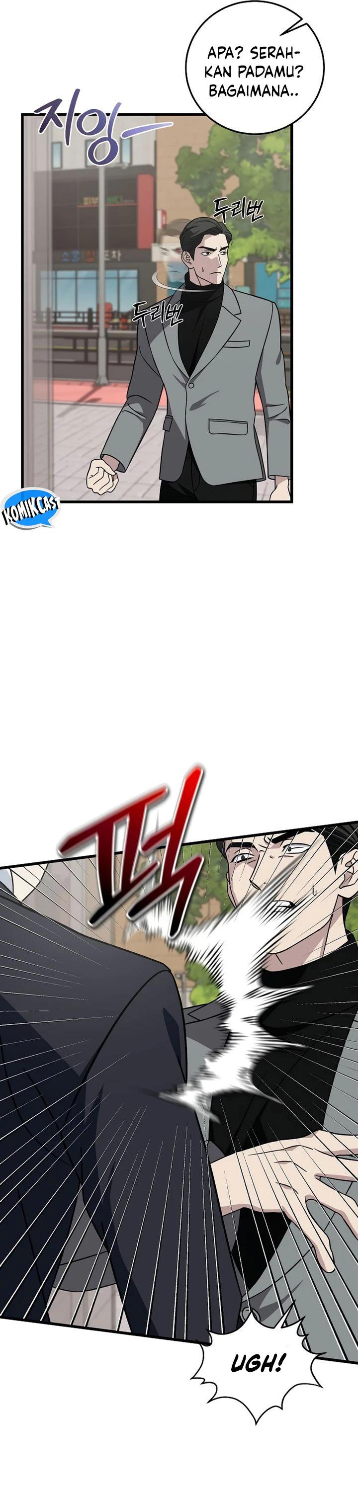 Read This Is The Law ID Manga Online