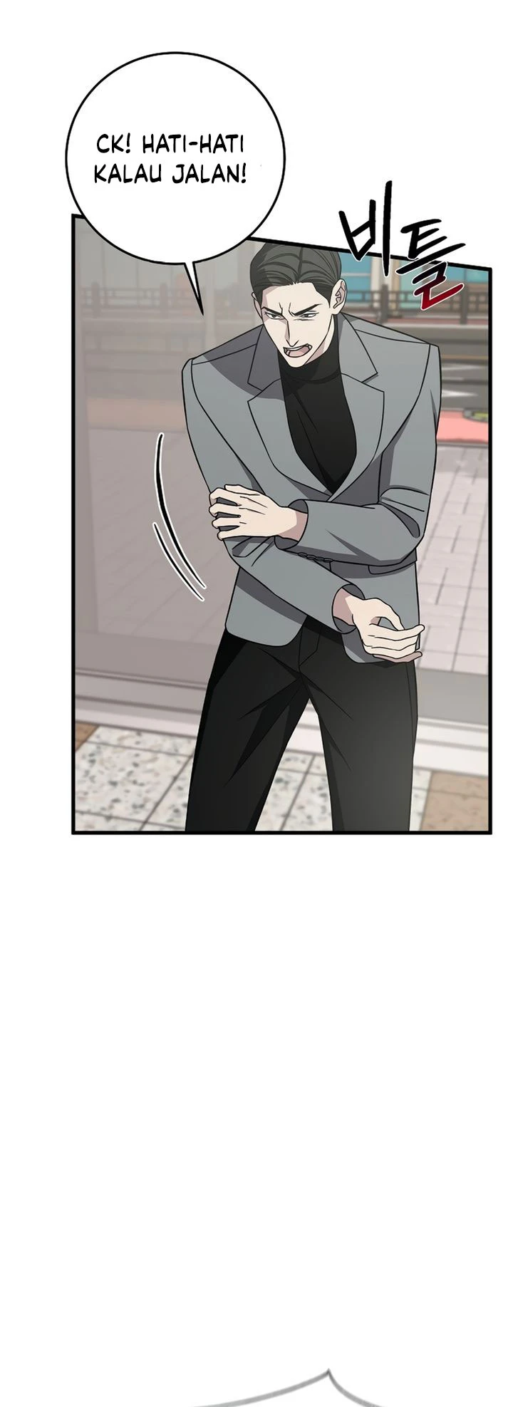 Read This Is The Law ID Manga Online