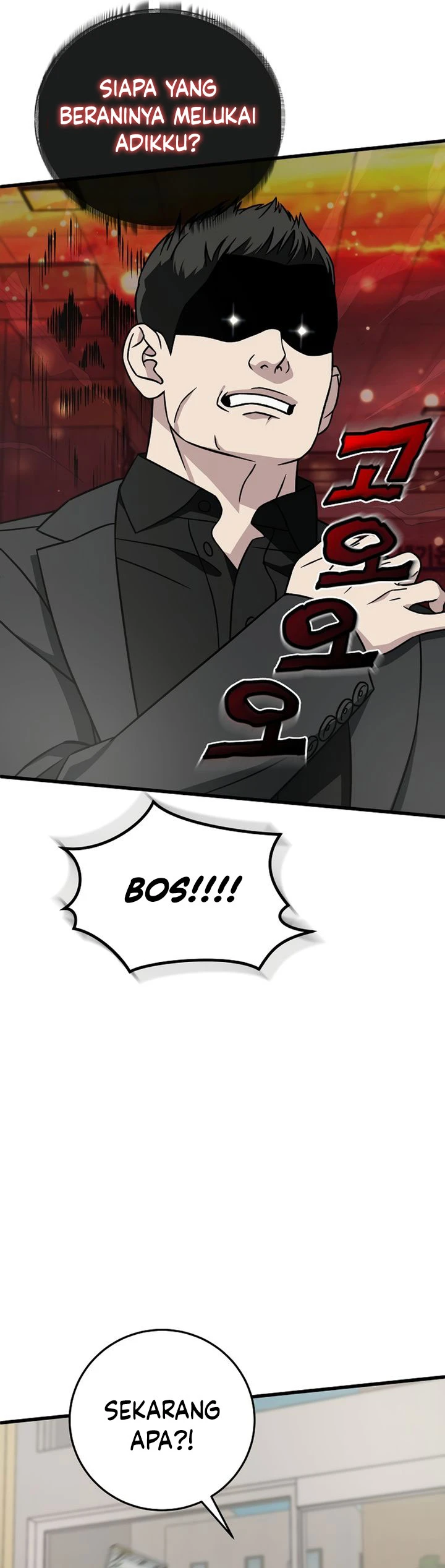 Read This Is The Law ID Manga Online