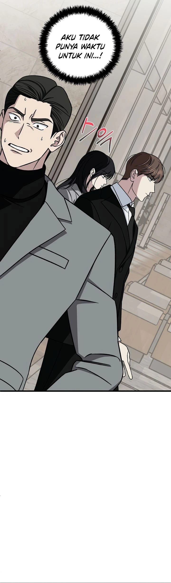 Read This Is The Law ID Manga Online