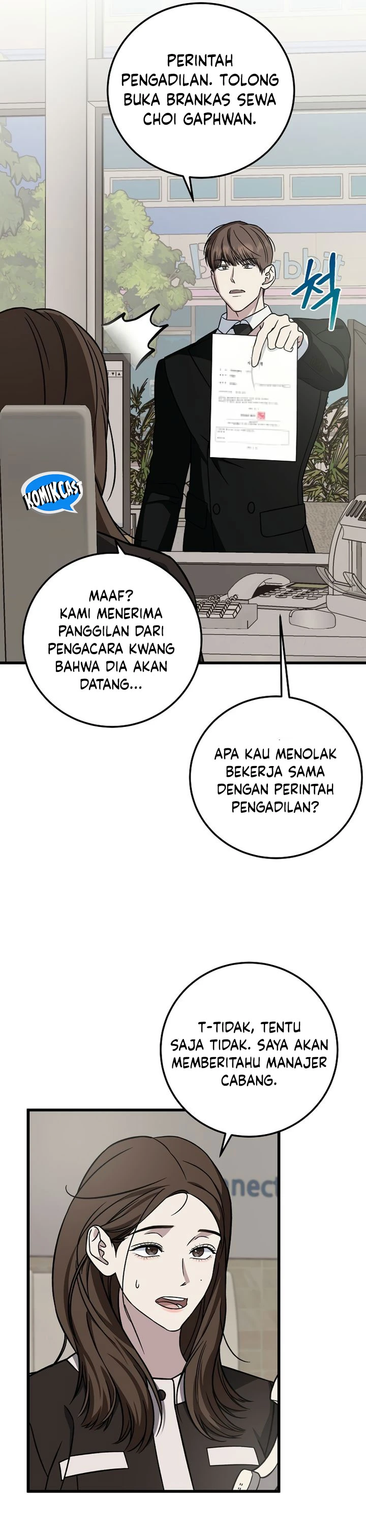 Read This Is The Law ID Manga Online