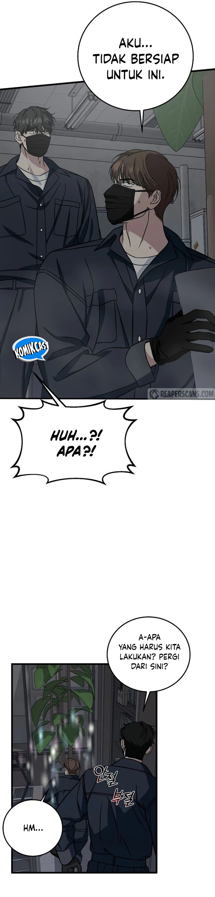 Read This Is The Law ID Manga Online
