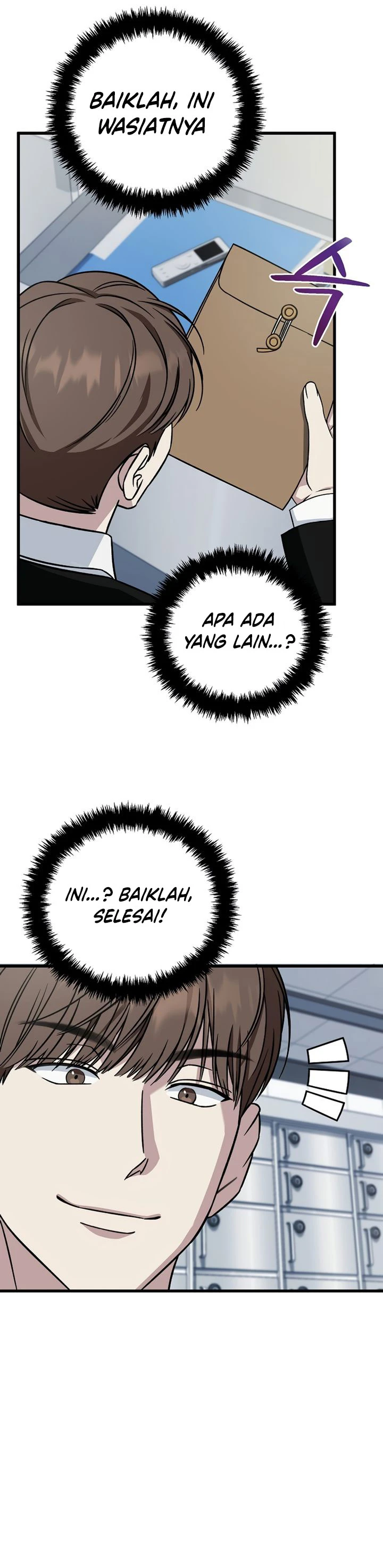 Read This Is The Law ID Manga Online