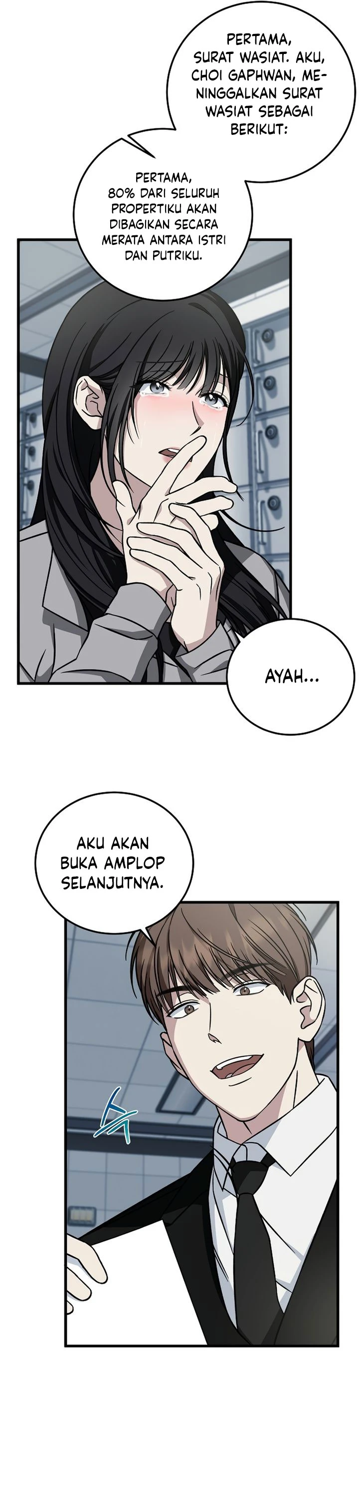 Read This Is The Law ID Manga Online