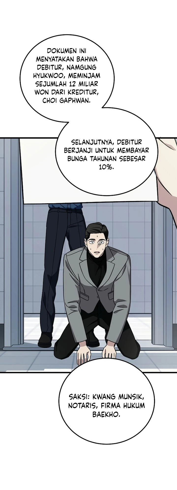 Read This Is The Law ID Manga Online