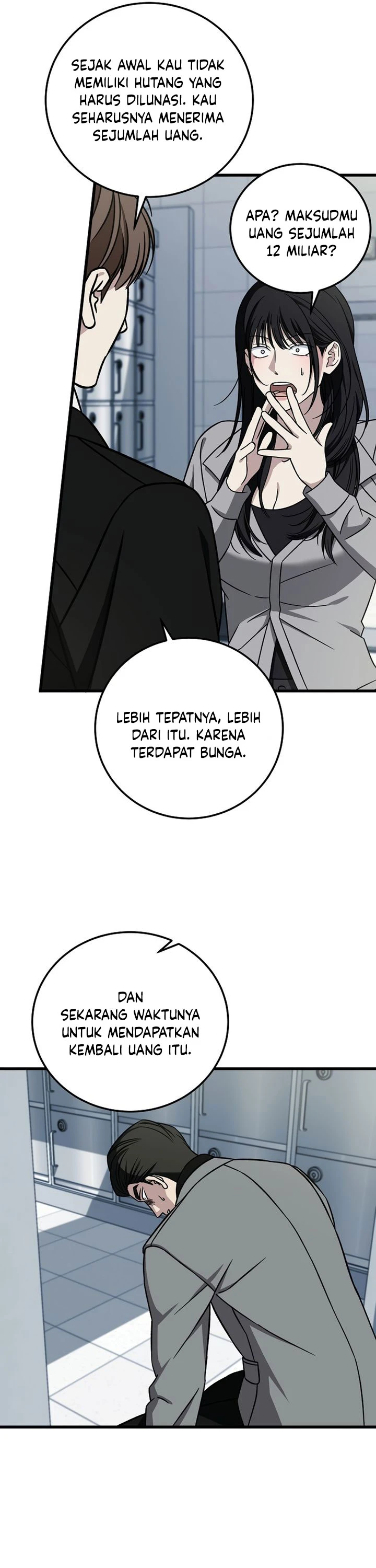 Read This Is The Law ID Manga Online