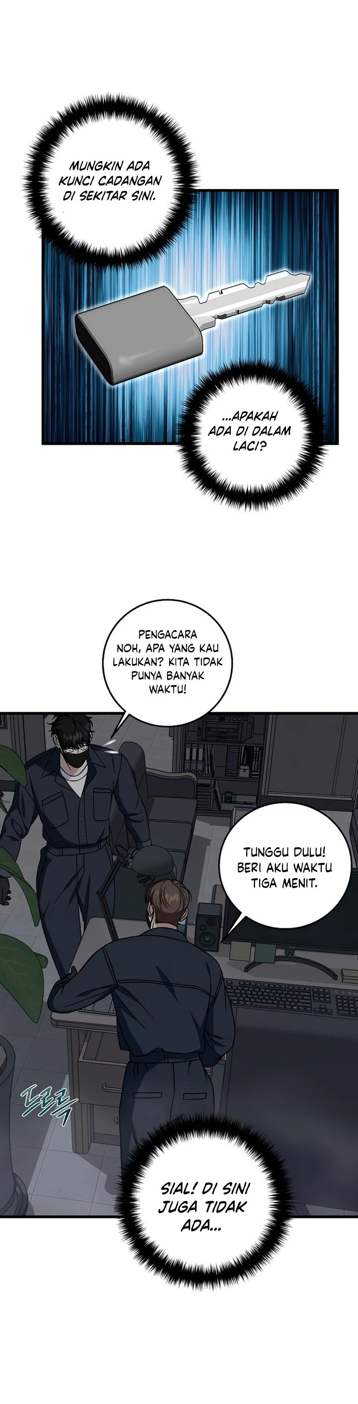Read This Is The Law ID Manga Online