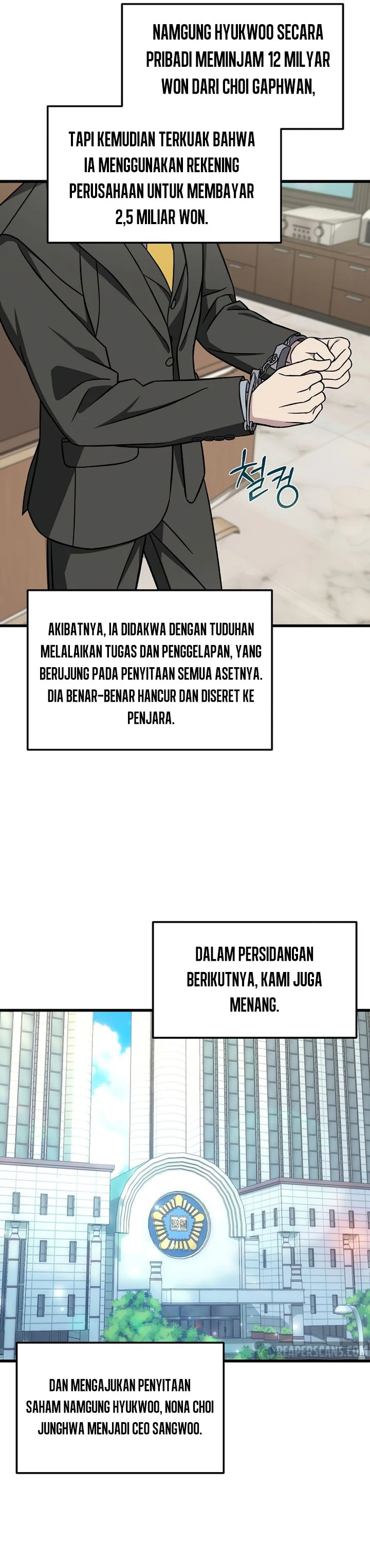 Read This Is The Law ID Manga Online