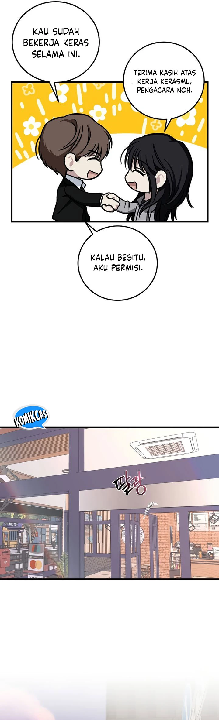 Read This Is The Law ID Manga Online