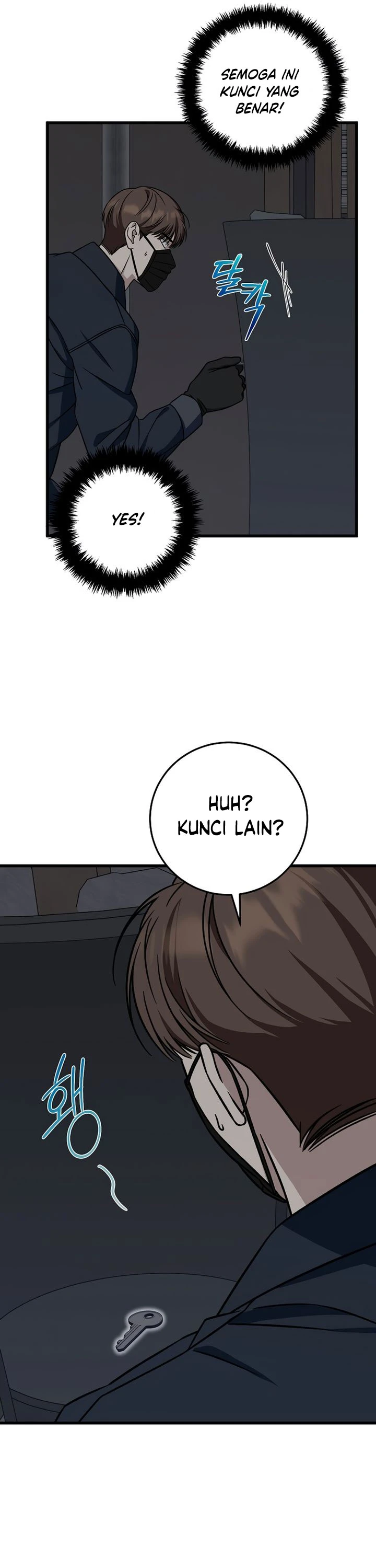 Read This Is The Law ID Manga Online