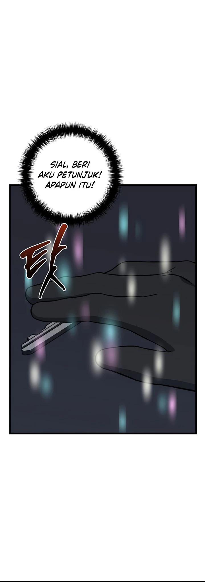 Read This Is The Law ID Manga Online