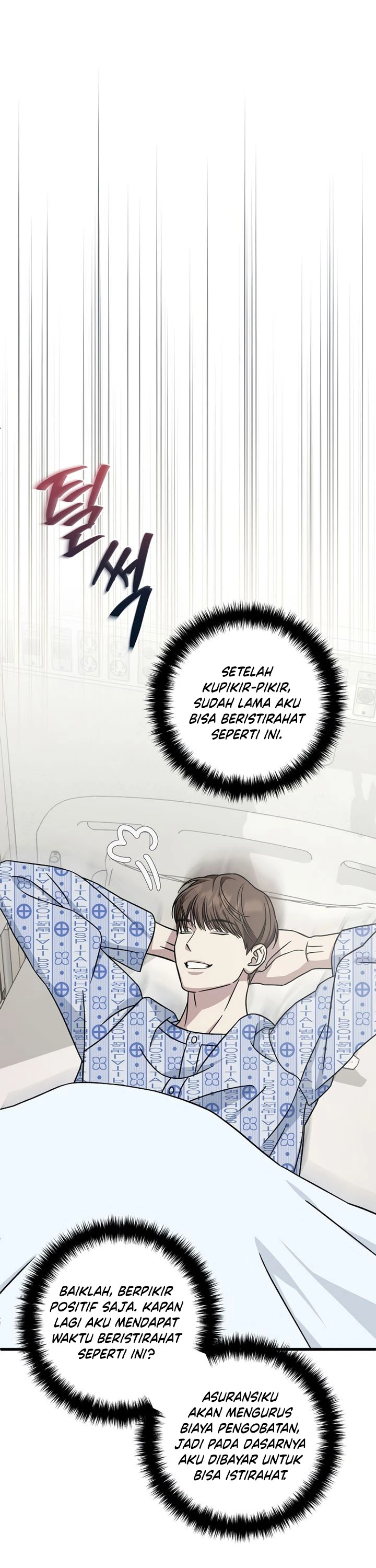 Read This Is The Law ID Manga Online