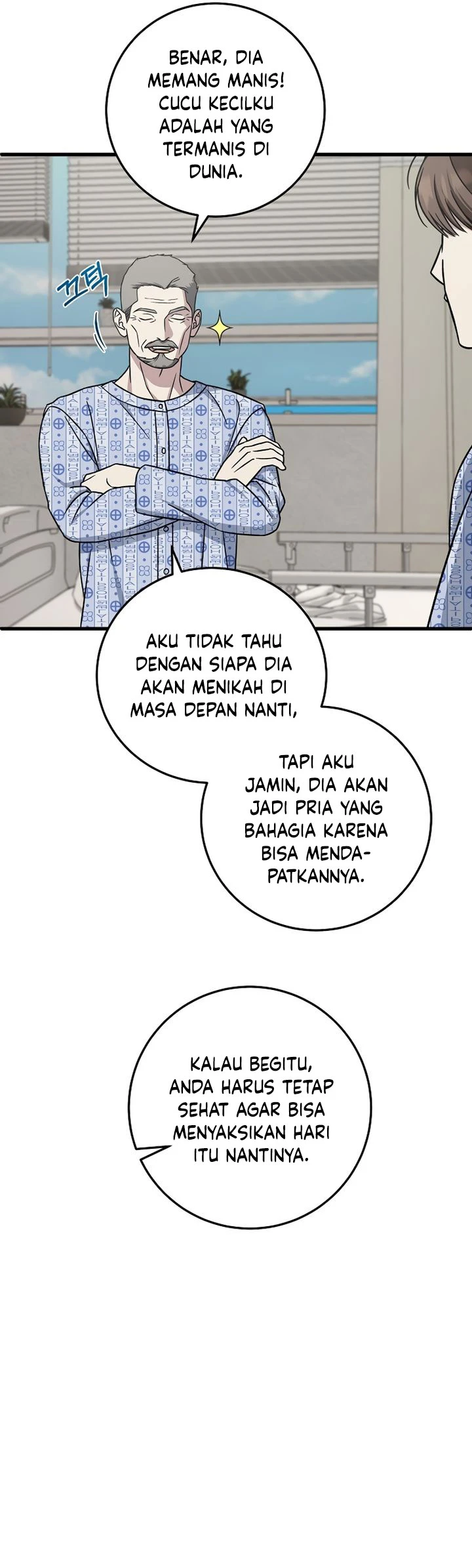 Read This Is The Law ID Manga Online