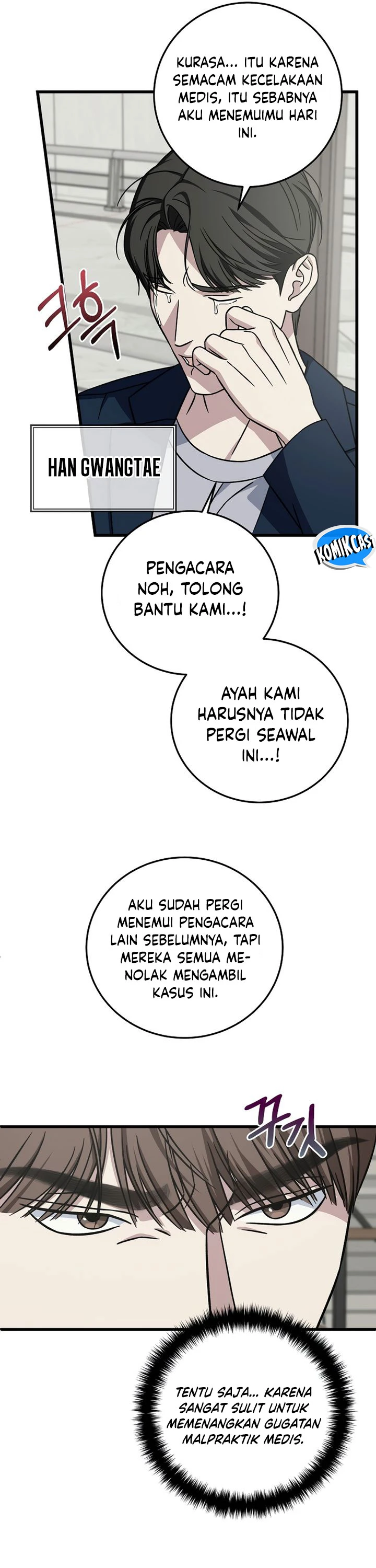 Read This Is The Law ID Manga Online