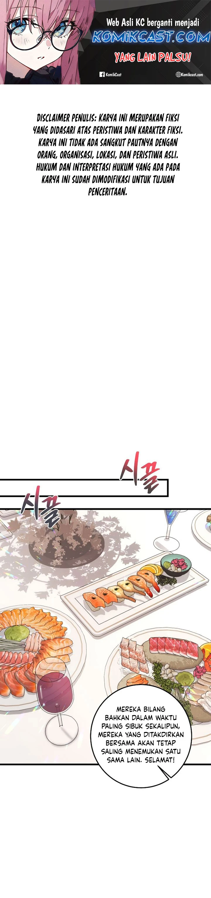 Read This Is The Law ID Manga Online