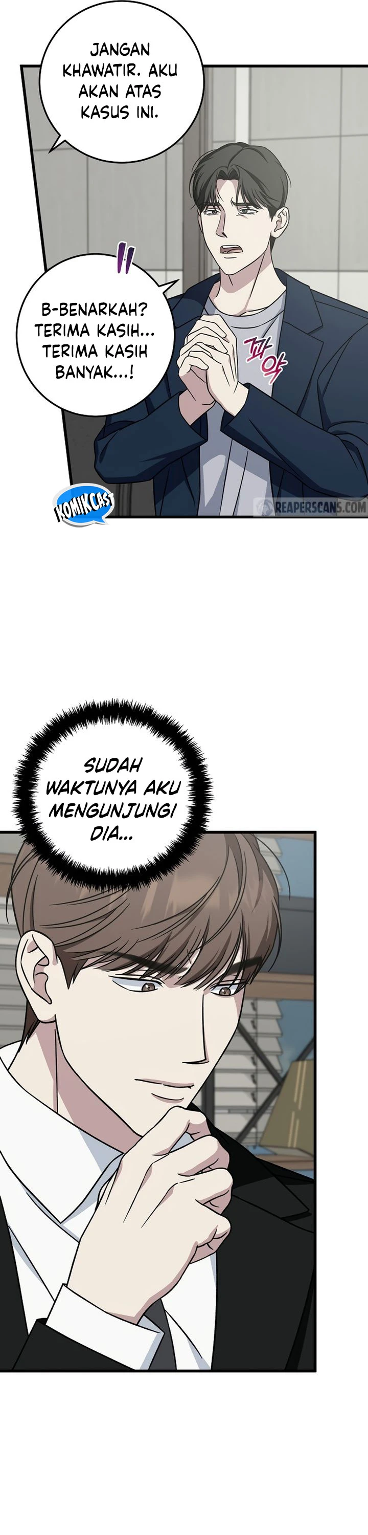 Read This Is The Law ID Manga Online