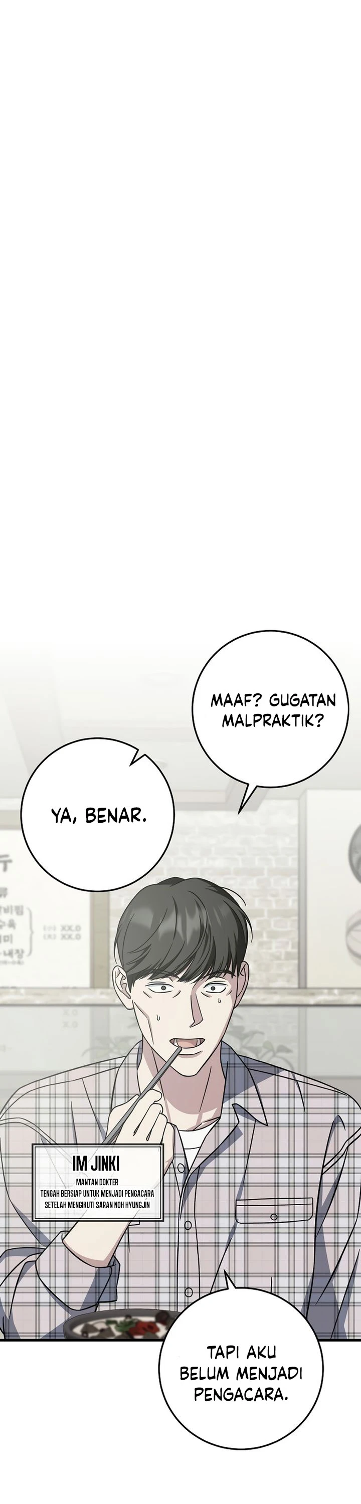 Read This Is The Law ID Manga Online