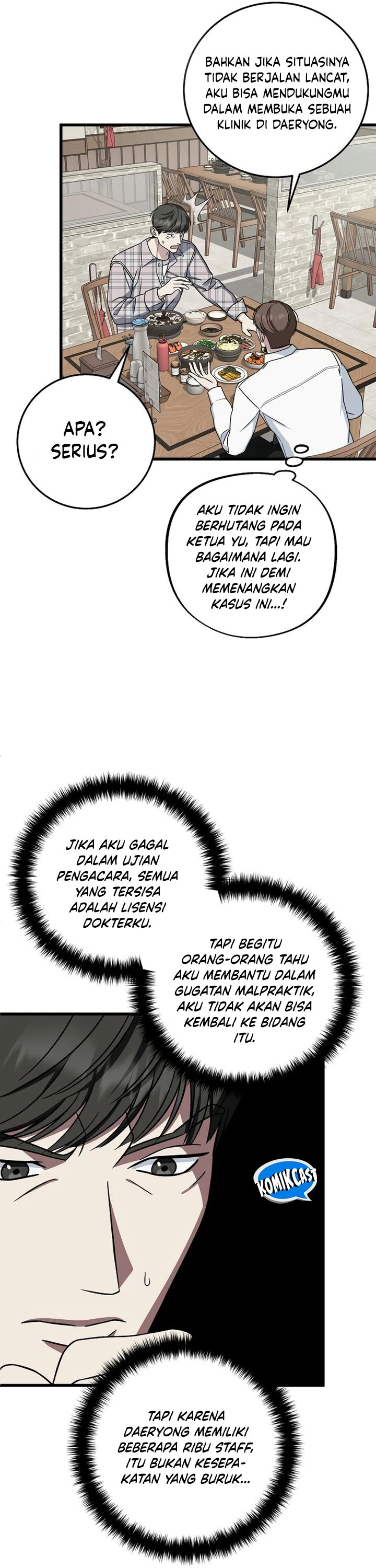 Read This Is The Law ID Manga Online