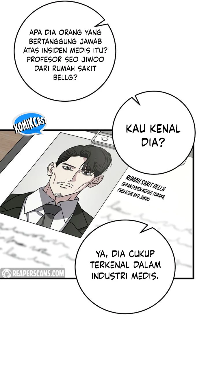 Read This Is The Law ID Manga Online
