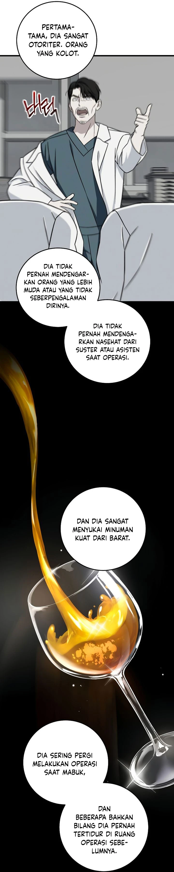 Read This Is The Law ID Manga Online