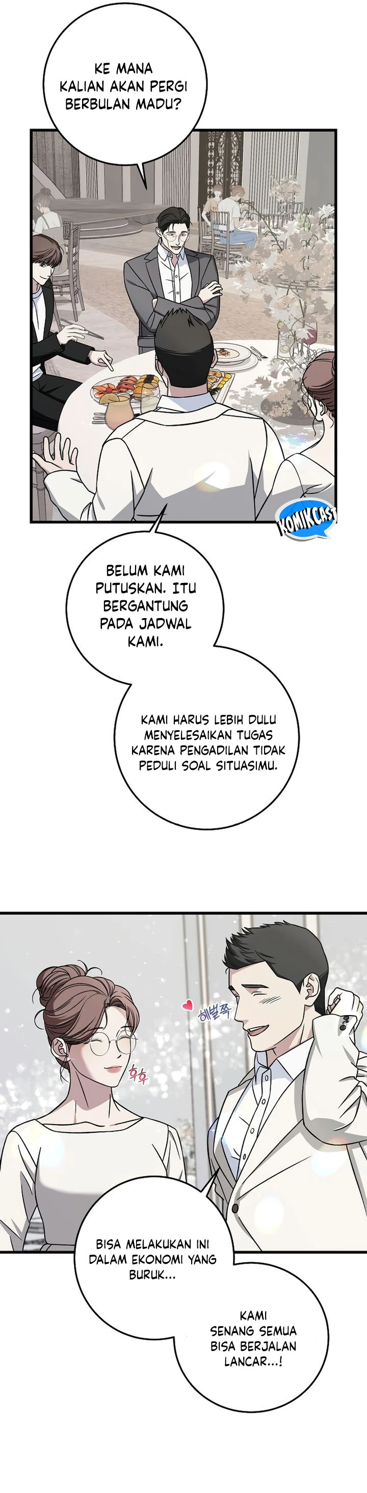 Read This Is The Law ID Manga Online