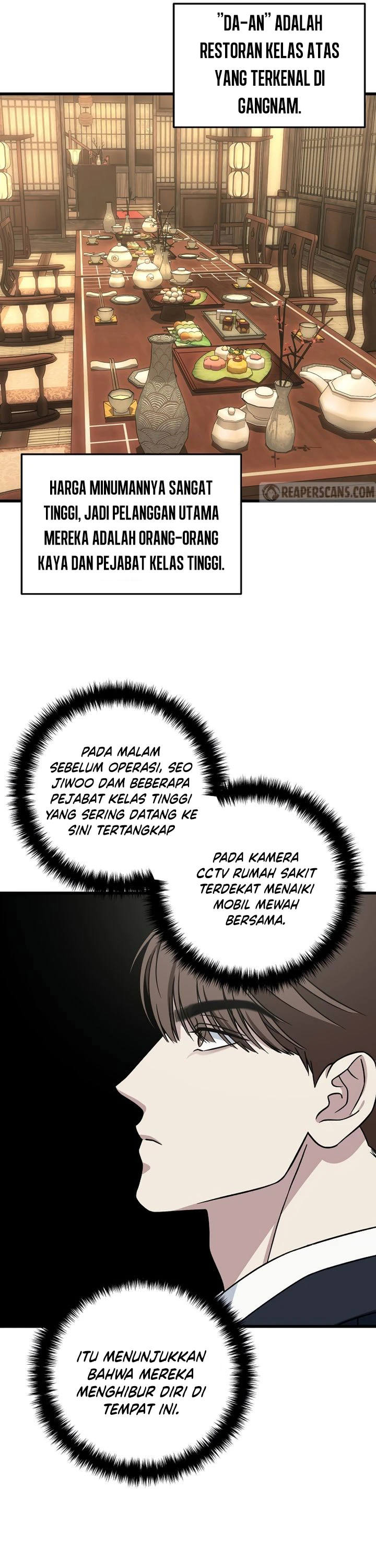 Read This Is The Law ID Manga Online