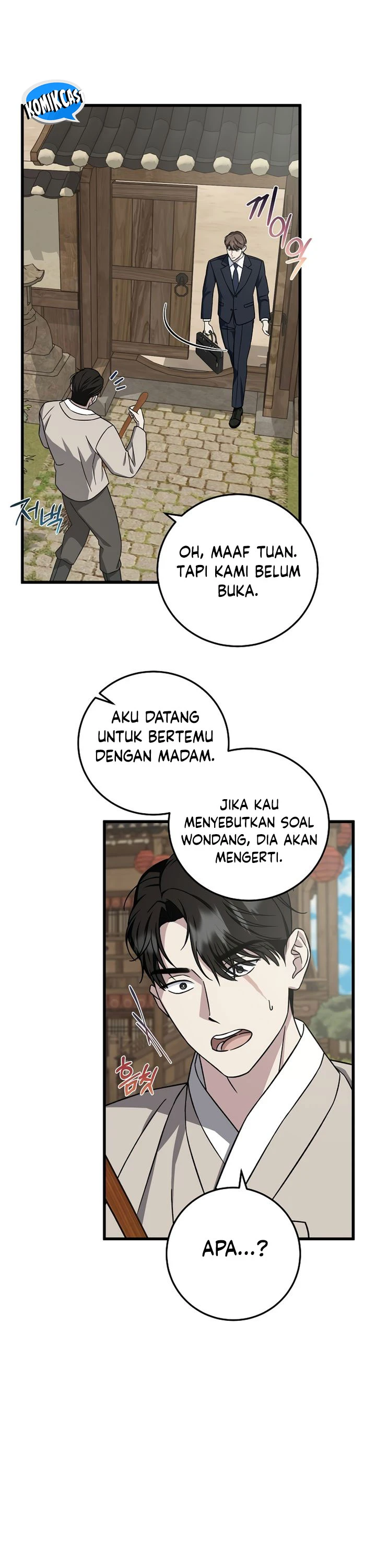 Read This Is The Law ID Manga Online